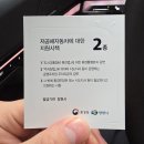 드림카모터스 | 나의 20대 드림카 530i 엠스포츠 출고 후기