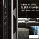 세계에어컨엘지;삼성;케리어 이미지