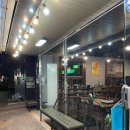 이마트24물금범어점 이미지