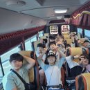 [구미 인동/구평동/진평동태권도, 실전태권도, 초등...호신술]대구 레이저 트론 &amp; 신전뮤지엄 후기입니다!