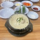 가족 나들이 in 서울