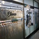 디자인바이치즈