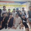 한국유아체육지도자협회 이미지