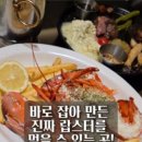 어나더키친 나주혁신점 이미지