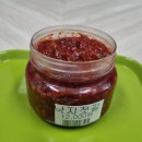 목포신안 2025년산 소금 공구해드립니다, 이미지