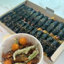 순천만칠게김밥.강정