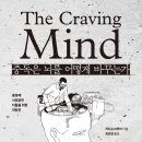 이들