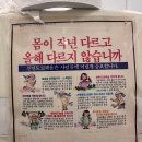 수정중로 이미지