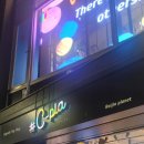 토이뽑기방 | 후쿠오카/ 텐진 가차샵 캡슐토이 뽑기방