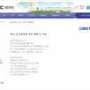 대구달서구문화원 이미지