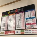 리취8로마 이미지