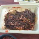 원할머니보쌈(송내점) 이미지