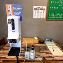 계절쌈가 이미지