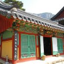 창녕 관룡사 칠성각 Daum카페