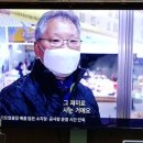 웰빙농장 이미지