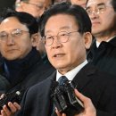 이재명 ‘데이트폭력’ 지칭했다 소송당한 ‘조카살인사건’ 내용은 이미지