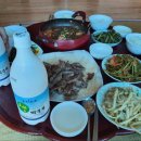 종천(목포)