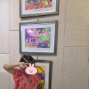 아이 첫 미술대회 입상, 전시회까지 다녀온 후기