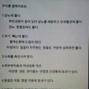 열매영농조합법인 이미지