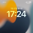 행복 순대 이미지
