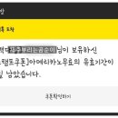 빽다방건대 이미지