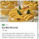 이용규베커라이