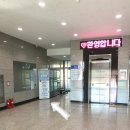 신방동 행정복지센터 이미지