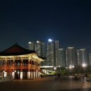 청라 호수공원 족구장 이미지