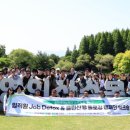 클린숲충남