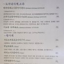 와시리 이미지