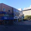 레미안약국 이미지