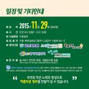 조앤황이비인후과의원 네이버블로그