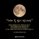(주)제이디 이미지