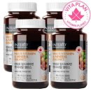 이문14 | 고등학생 수험생 올인원 지용성 비타민 BD 노인 이문비타민 종합 바이타민 어르신 종비 180정, 4개 솔직...