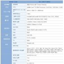 드러와PC 이미지