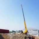 임고주유소 이미지