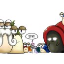 빠른달팽이 네이버블로그