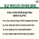 신조갤러리
