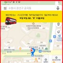 백악관노래광장 네이버블로그