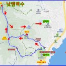 작두산성鵲頭山城 네이버블로그