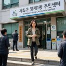 (주)정오의약품