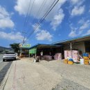 밤재농장 이미지