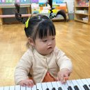 볼륨을 높여요~🌱 이미지