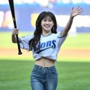 예감 이미지