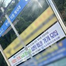 영도구장애인복지관 이미지