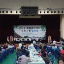 선도동 주민센터 이미지