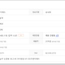 (주)라온애드 이미지