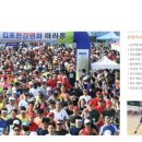 그늘막128 이미지