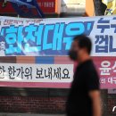 경기개발 이미지