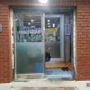 바다식당 - 서산시 | 바다식당